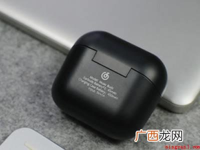 演示机型:Iphone 13 网易云耳机一个响一个不响怎么办