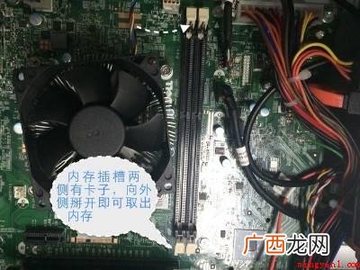电脑一直黑屏开不了机的具体操作步骤 电脑一直黑屏开不了机
