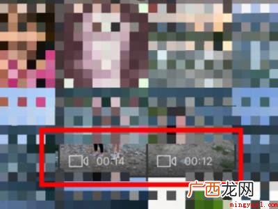 演示机型:Iphone 13 微信朋友圈封面视频怎么弄