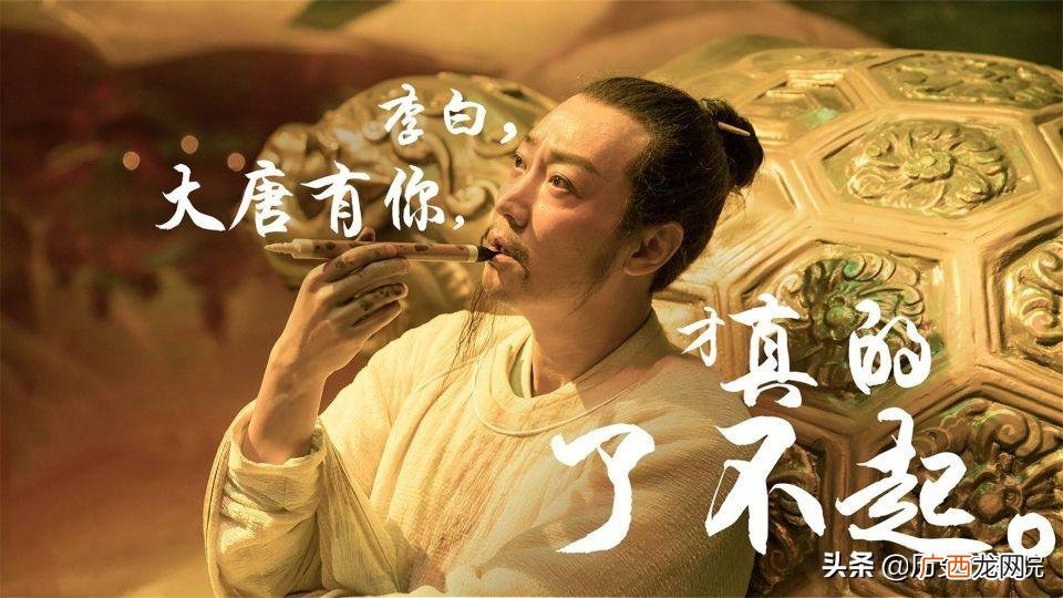 唐代三大诗人 唐代三绝指的是什么