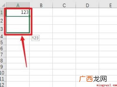 华为MateBook X中表格拉数字顺序的具体操作步骤 表格怎么拉数字顺序