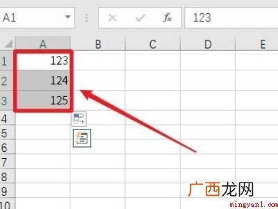 华为MateBook X中表格拉数字顺序的具体操作步骤 表格怎么拉数字顺序