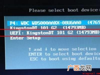 win10忘记密码怎么进系统的具体操作步骤 win10忘记密码怎么进系统