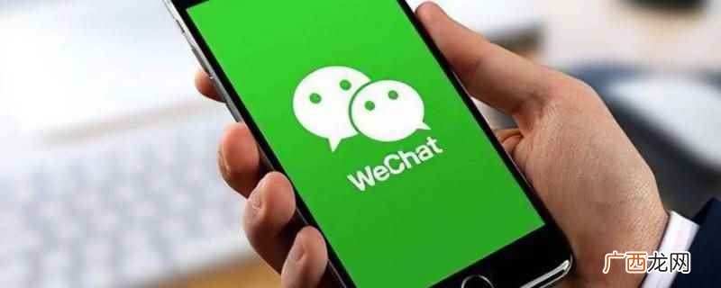 微信名凡夫俗子的含义是指平庸的俗人