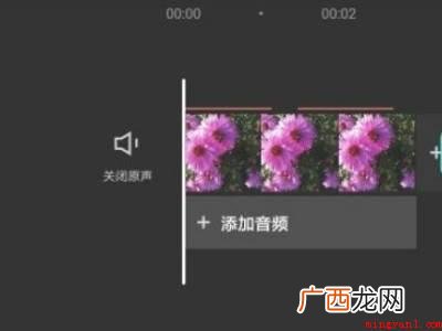 剪映分割视频后怎么分段保存的具体操作步骤 剪映分割视频后怎么分段保存