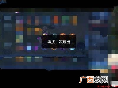 演示机型:Iphone 13 抖音怎么关闭