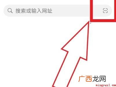 演示机型:Iphone 13 怎么把浏览器下载的视频保存到相册