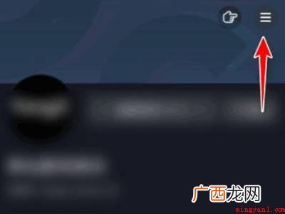 演示机型:Iphone 13 抖音看过别人的作品怎么才能不留痕迹