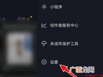 演示机型:Iphone 13 抖音看过别人的作品怎么才能不留痕迹