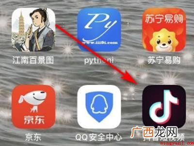 演示机型:Iphone 13 抖音怎么查找附近直播
