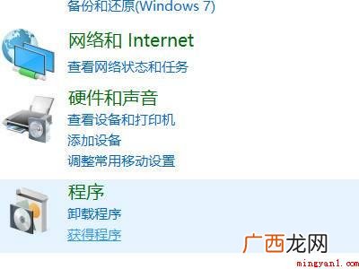 电脑里无浏览器怎么办的具体操作步骤 电脑里无浏览器怎么办