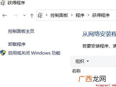 电脑里无浏览器怎么办的具体操作步骤 电脑里无浏览器怎么办