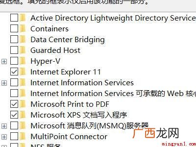 电脑里无浏览器怎么办的具体操作步骤 电脑里无浏览器怎么办
