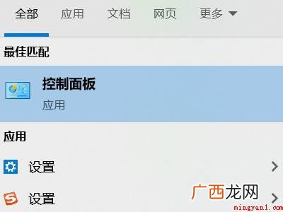 电脑里无浏览器怎么办的具体操作步骤 电脑里无浏览器怎么办