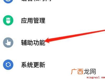 华为手机怎么开两个支付宝的具体操作步骤 华为手机怎么开两个支付宝