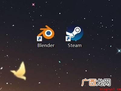 saints row怎么设置中文的具体操作步骤 saints