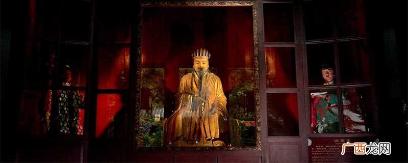 卧龙先生指的是谁
