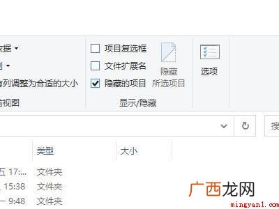 软件锁许可管理 cad安全系统(软件锁许可管理器 华为MateBook X下解决cad安全系统不起作用