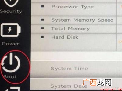 小米笔记本u盘启动的具体操作步骤 小米笔记本u盘启动