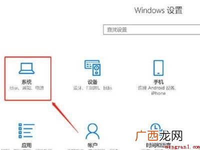 windows10怎么清理系统垃圾的具体操作步骤 windows10怎么清理系统垃圾