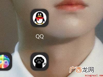 qq横屏竖屏在哪设置的具体操作步骤 qq横屏竖屏在哪设置