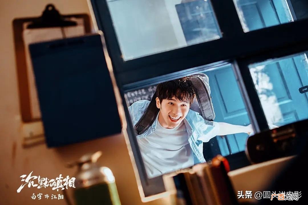 近5年播出的五部扫黑剧盘点 好看扫黑的电视剧推荐