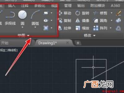 cad成组快捷键的具体操作步骤 cad成组快捷键