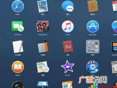 苹果笔记本大小写字母怎么转换