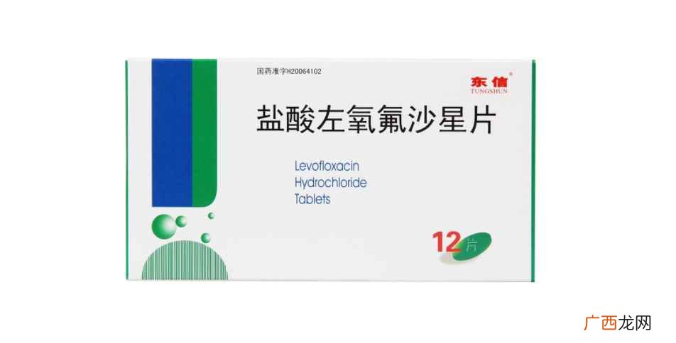 盐酸左氧氟沙星的副作用 左氧氟沙星的副作用有哪些