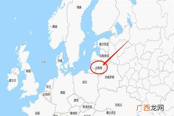立陶宛是哪个国家的