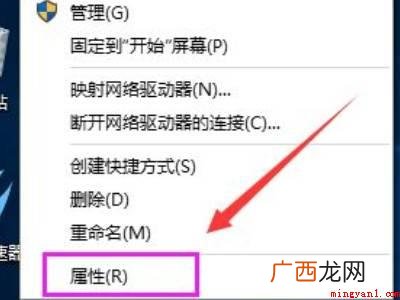 华为MateBook X下解决win10突然变得十分卡顿的具 win10突然变得十分卡顿