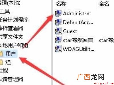 windows10无法访问指定设备路径或文件的具体操作步骤 windows10无法访问指定设备路径或文件