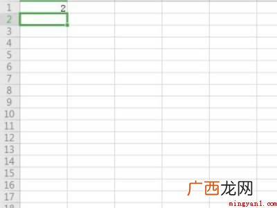 excel一列填充相同数字的具体操作步骤 excel一列填充相同数字