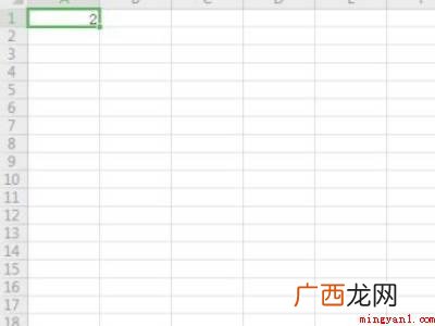 excel一列填充相同数字的具体操作步骤 excel一列填充相同数字