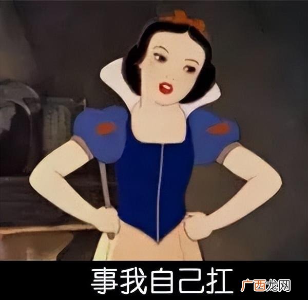 宁愿自己受伤也不愿连累他人的星座