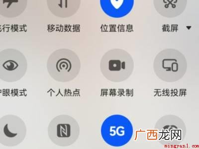 华为P40系统版本:HarmonyOS 2.0 qq录音怎么转换成文件