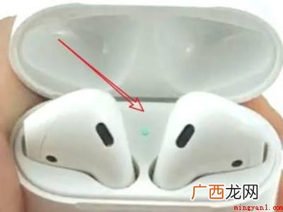 演示机型:Iphone 12 airpods怎么连接苹果手机