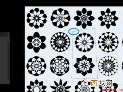 华为MateBook X下ps多边形套索怎么撤销 ps多边形套索怎么撤销