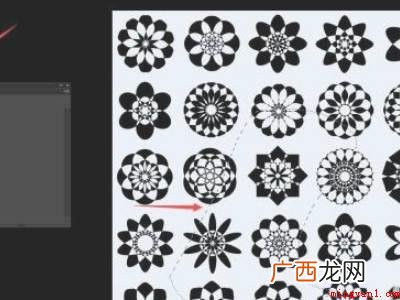 华为MateBook X下ps多边形套索怎么撤销 ps多边形套索怎么撤销