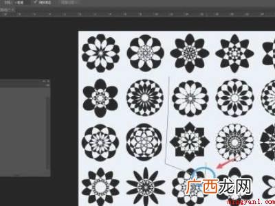 华为MateBook X下ps多边形套索怎么撤销 ps多边形套索怎么撤销