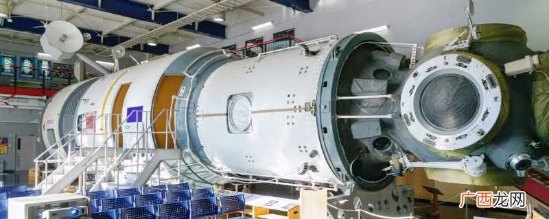 宇宙飞船在太空中飞行的速度至少达到每秒11 飞船速度