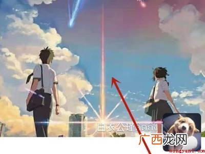 演示机型:Iphone 12 微信朋友圈封面怎么设置动态视频