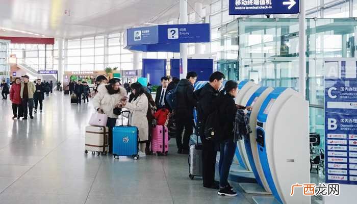 值机结束是航班停止办理登机手续的时间 值机结束是什么意思