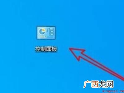 联想天逸510s下解决win10台式电脑插耳机没声音的具体操 win10台式电脑插耳机没声音