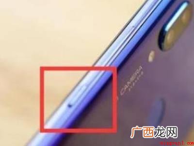 演示机型:Iphone 12 手机微信视频回音怎么消除
