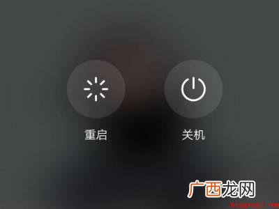 演示机型:Iphone 12 手机微信视频回音怎么消除