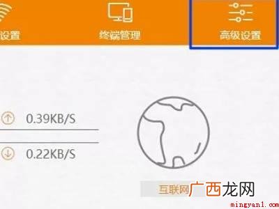 华为MateBook X下重置psg1218 k2路由器重置 psg1218