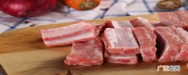 腔排骨和肋排骨区别