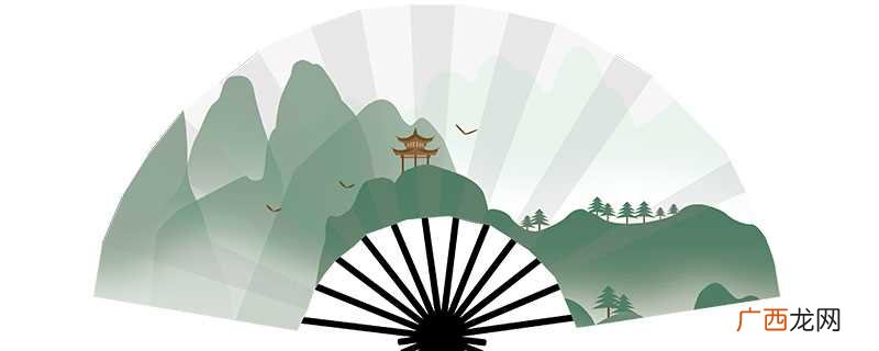 扇子的寓意和象征