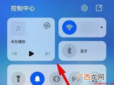 华为nova6控制中心在哪里的具体操作步骤 华为nova6控制中心在哪里